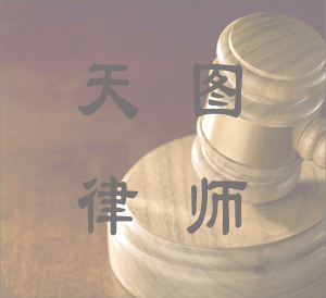 深圳三男子扮同志抢劫“约会”对象获刑三年 以为受害人不敢报警